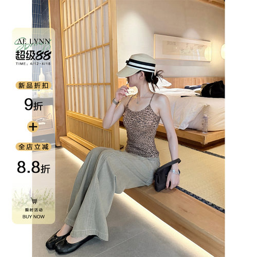 【4/12新品限时8折】OTee美背辣妹性感显瘦豹纹吊带背心