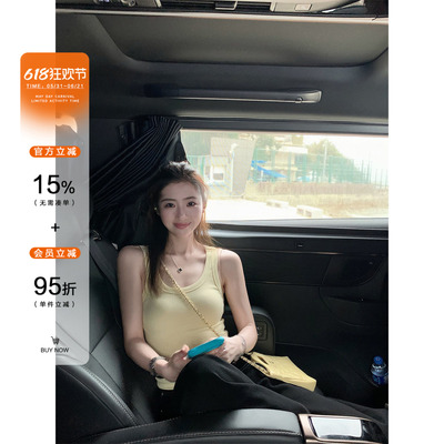 OTee纯色u领吊带背心女夏季基础