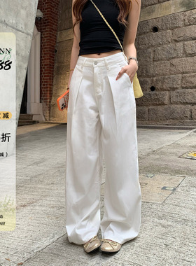 OTee复古白色牛仔裤女春季松弛感宽松显瘦阔腿百搭拖地裤