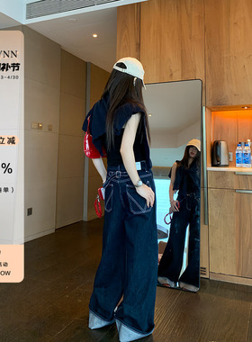 OTee丹宁色翻边牛仔裤2026新款女春季设计感阔腿显瘦裤子
