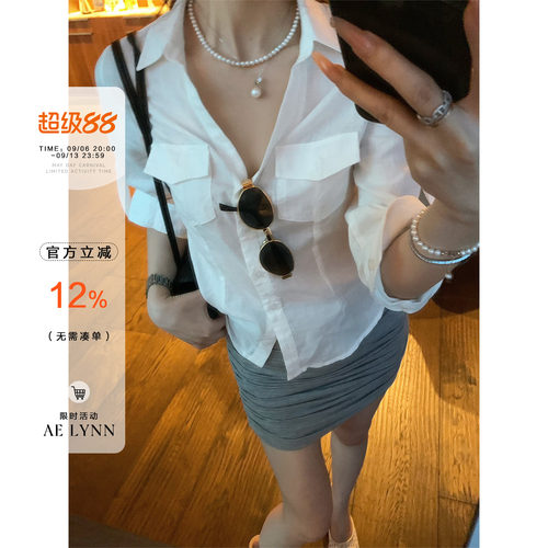 AELYNN韩系天丝长袖衬衫女夏季