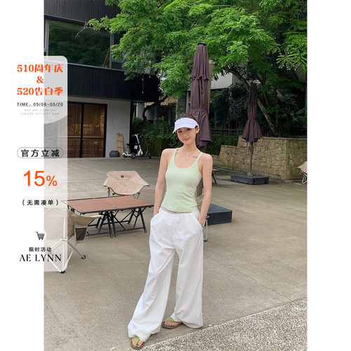 OTee白色休闲裤女春夏慵懒风运动
