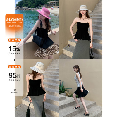 AELYNN韩系天丝黑色吊带背心女
