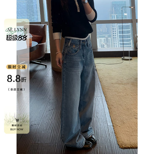 OTee复古蓝色牛仔裤2026新款