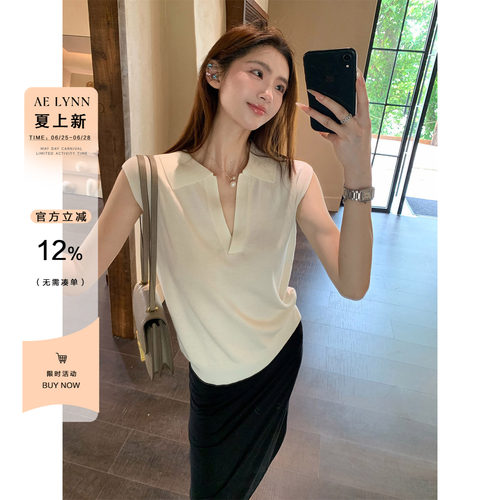 AELYNN高级感V领针织背心
