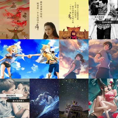 万能贴纸至尊宝通用切割机后膜