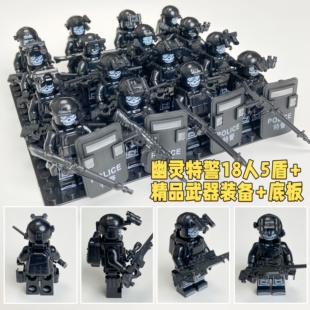 中国特种兵积木人仔积木士兵警察小人偶模型儿童拼装益智男孩玩具