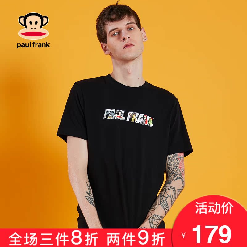 ´ó×ìºï