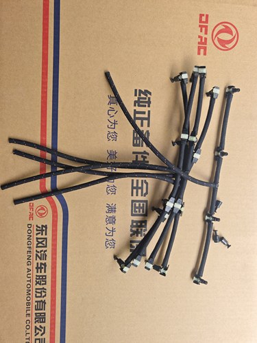 东风御风东风凯普特尼桑ZD30 ZD25发动机回油管新款原厂