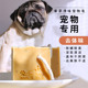 「香茅净味宠物皂」宠物用品洗澡除臭清洁祛体味杀螨手工皂无添加