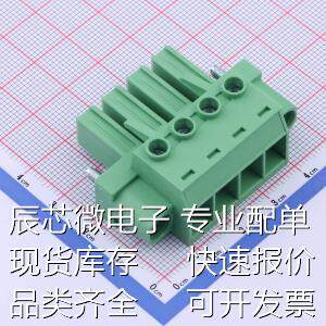 JL5EDGKHM-76204G01 螺钉式接线端子 7.62mm 1x4P 排数:1 每排P数