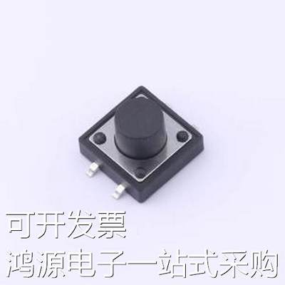 K-KW02N01P-1201 轻触开关 轻触开关 12x12x8mm SMD 无定位 黑色