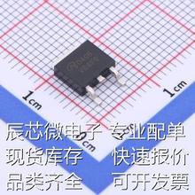 AOD405-VB 场效应管(MOSFET) P沟道 耐压:30V 电流:26A原装现货