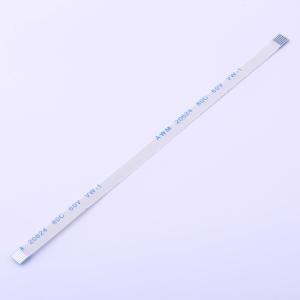 JS05A-06P-100-3-4 FFC/FPC连接线 FFC排线 0.5mm 6P总长100mm