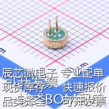 GMI4015P-2C-42db 咪头/麦克风 全指向双电容φ4.0*1.5mm 1.5V