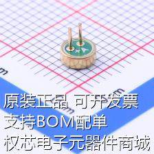 GMI4015P-2C-42db 咪头/麦克风 全指向双电容φ4.0*1.5mm 1.5V