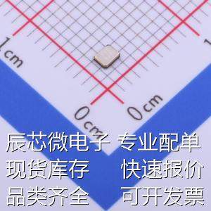 X201632MMB4SI 无源晶振 32MHz ±10ppm 10pF YSX211SL 原