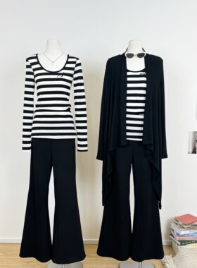 M.Y原创设计 不规则针织开衫中长款 /条纹长袖打底 /微喇裤