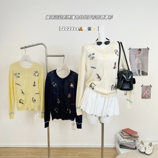 上衣女 防晒罩衫 M.Y原创设计 趣味运动刺绣撞色透视针织开衫