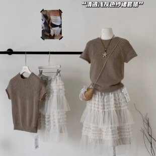 M.Y原创设计 网纱蓬蓬裙女2026春纱裙松紧腰A字半身裙百搭蛋糕裙