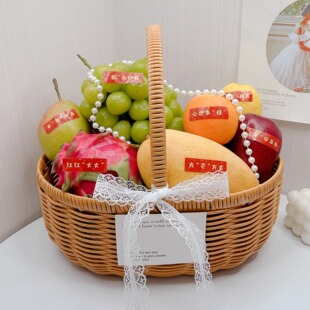 生日礼物送朋友创意果篮子乔迁水果手提花篮暖房节日祝寿编织礼盒