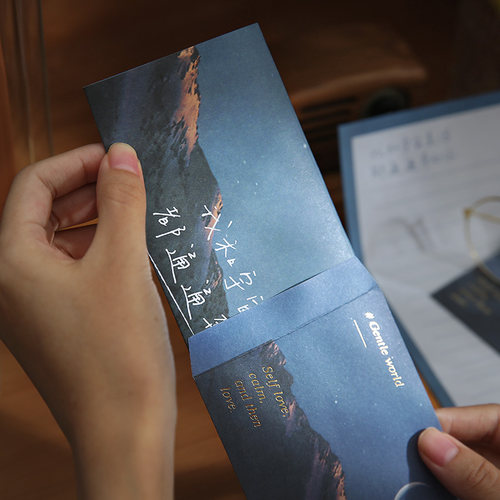 小王子星球手写信封信纸