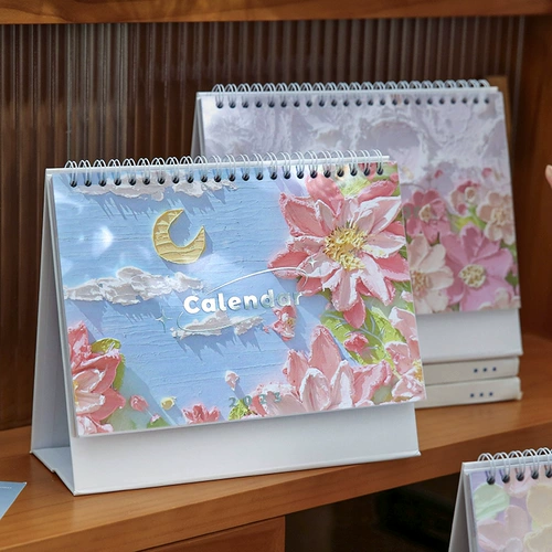 小日子不翻篇 Настольный календарь, блокнот, 2024 года