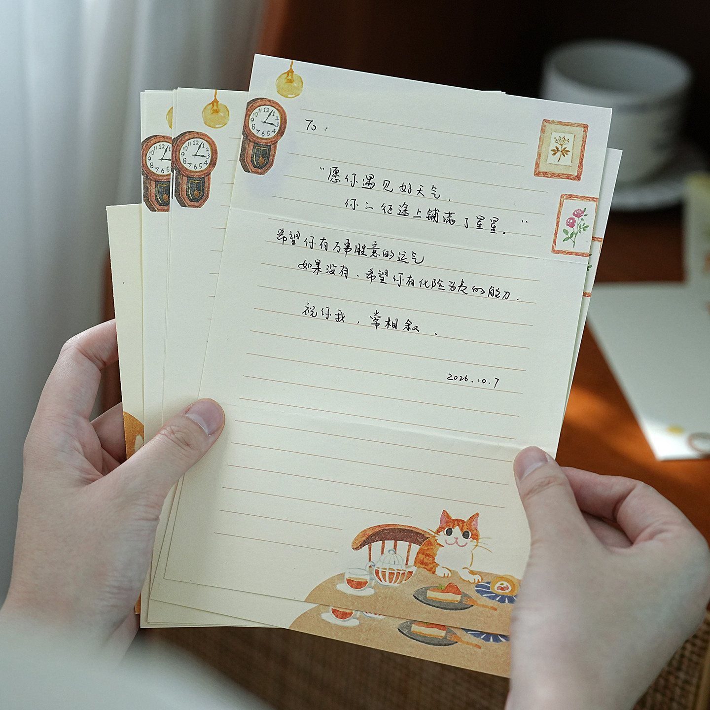 小日子不翻篇 文艺高级手绘治愈猫咪插画情书表白信封信纸套装