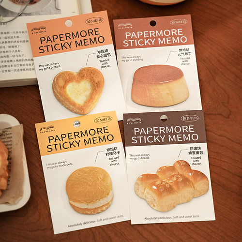 烘焙异形便利贴留言纸