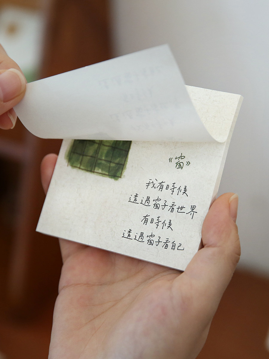 작은 시절에는 굳이 문예시를 읽지 않아도 귀엽고 잘생긴 학생들의 노트의 편리함을 N번이나 누릴 수 있다