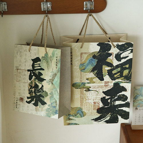 国风复古盛京烟雨礼品袋