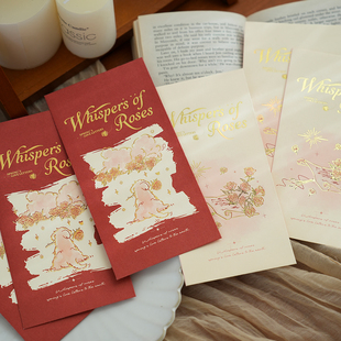 小日子不翻篇 玫瑰絮语信纸信封套装 ins浪漫花束手写告白情书信