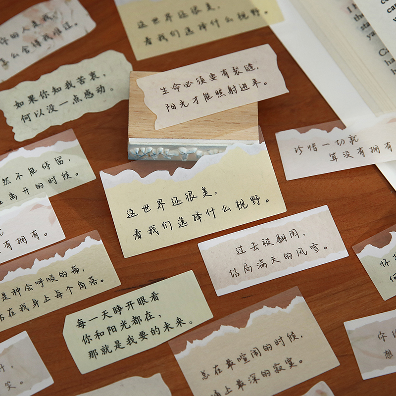 时光唱片机PET文字贴纸包