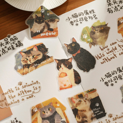 可爱猫狗动物pvc贴纸包
