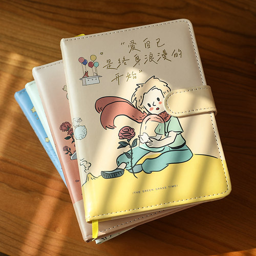 B612星球玫瑰插画磁扣本