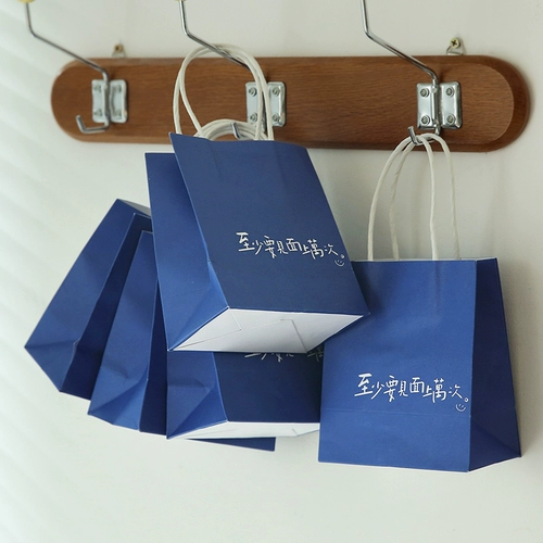 Изысканная упаковка, маленькая сумка, подарок на день рождения