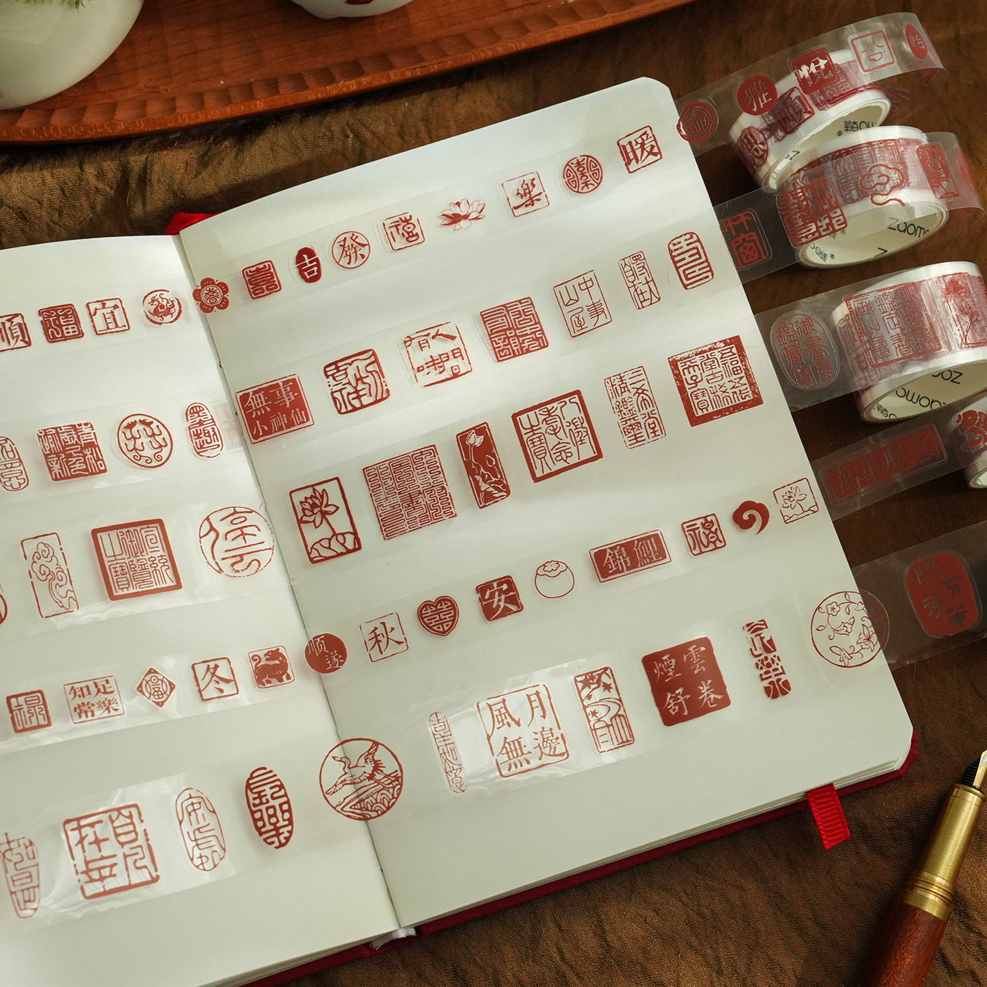 小日子不翻篇 墨趣闲章国风PET胶带古风diy滴胶手帐拼贴素材贴纸,文具电教/文化用品/商务用品,胶带/胶纸/胶条,淘宝优惠券,粉丝福利购,淘宝优惠卷