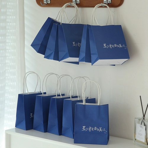 Изысканная упаковка, маленькая сумка, подарок на день рождения