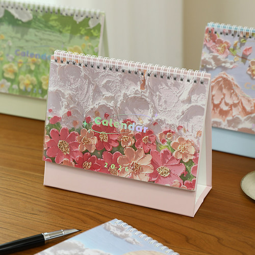 2026年高颜值油画月历打卡日历