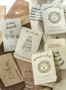 复古素材手帐贴纸ins 手账烘焙卡片文艺颜值高生日礼物包装装饰贴