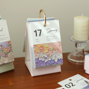 日历2026年新款 高颜值桌面台历治愈摆件ins风 油画365天每日一撕
