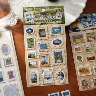 小日子不翻篇 饰打底素材 名画博物馆硬卡3D立体贴纸ins手帐咕卡装