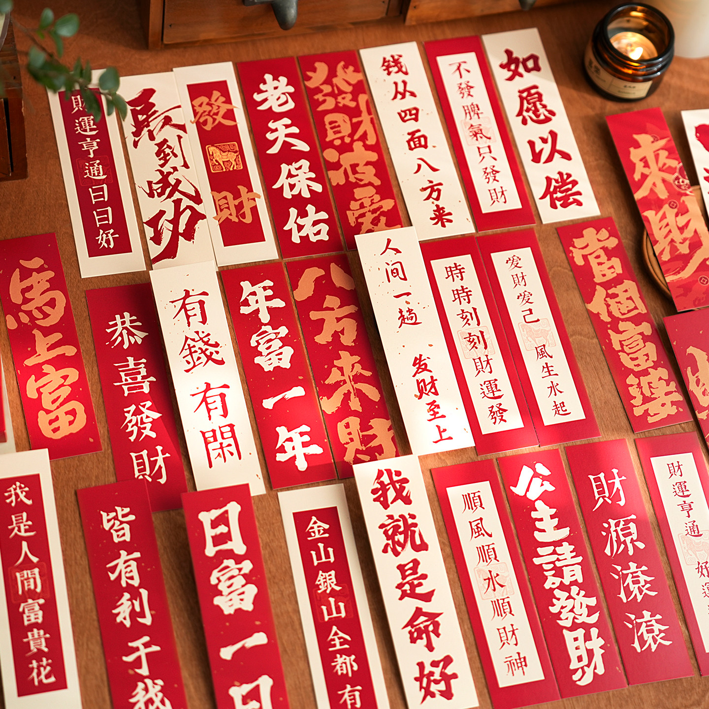 小日子不翻篇2026新年马年国风书签书法装饰祝福留言许愿卡片吊牌