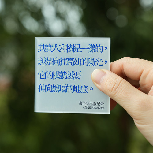 韩系高级文艺磁性冰箱贴