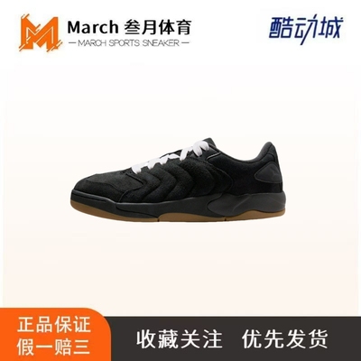 Jordan Session 板鞋 百搭防滑耐磨低帮 黑色