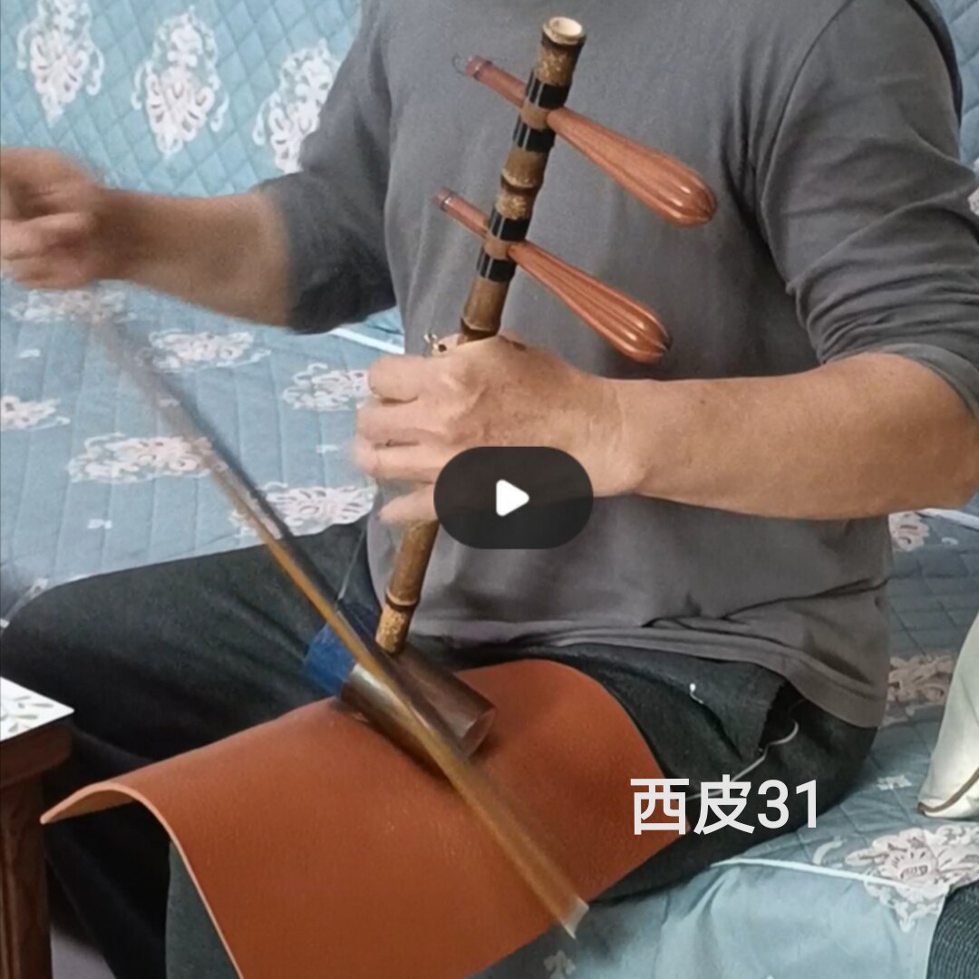 专业演奏京胡西皮31号E调F调优质福建闽侯紫竹全套配件包邮