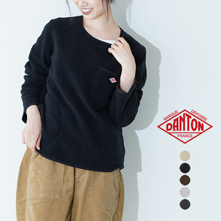 超美 日单2025秋冬新款 D@NTON 绒衫 力荐 全棉圆领摇粒绒套头卫衣