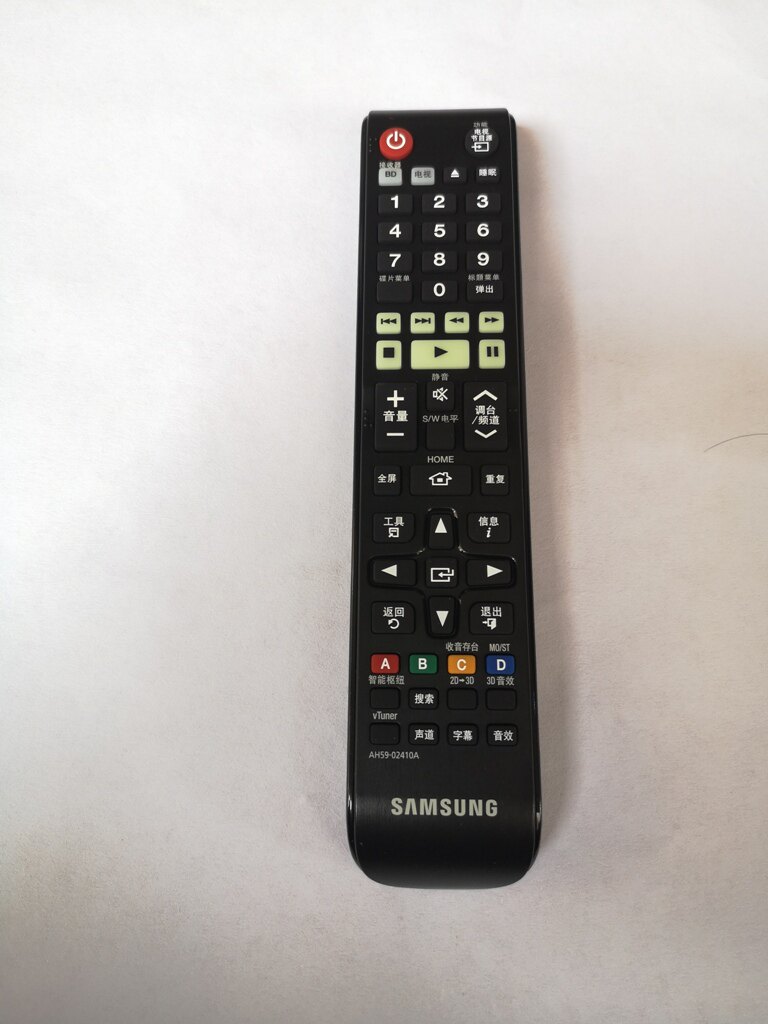 原装三星家庭影院HT/F6550W/BD1255/TX500T/TXQ128T/DB757T遥控器
