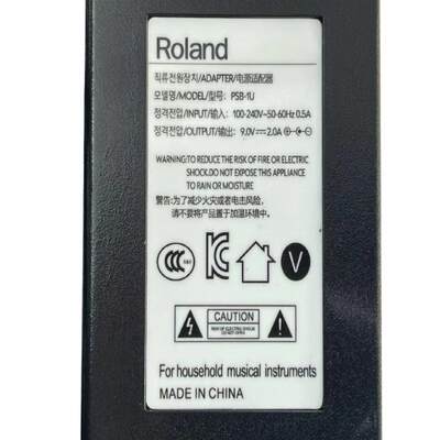 Roland罗兰GW-8合成器D-5 EP-72  F-20 E-09钢琴电源适配器PSB-1U