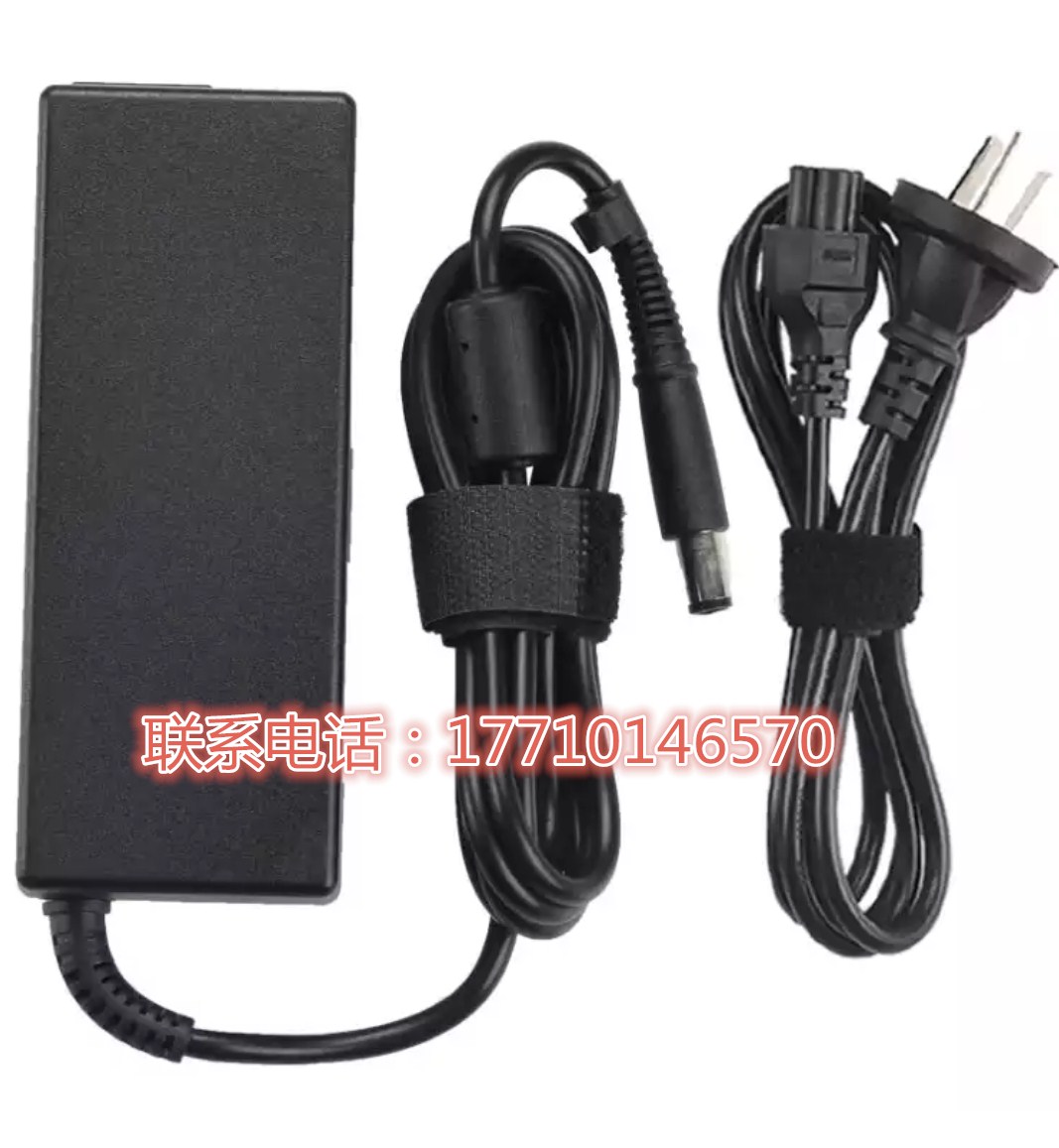 适用于PHILIPS飞利浦MCD750/93微型音响组合电源配接器电源线